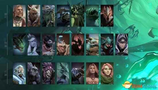 dota2战役第二章怎么打 dota2战役第二章图文攻略