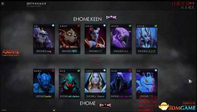 DOTA2 TI7中国区预选赛 EHOME vs EHOME.K比赛视频