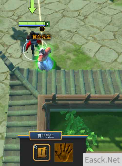 DOTA2蜀山传算命天赋有什么 算命天赋详细属性一览