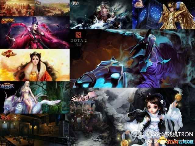 华为游戏机首发游戏曝光：竟然还有《DOTA2》？！