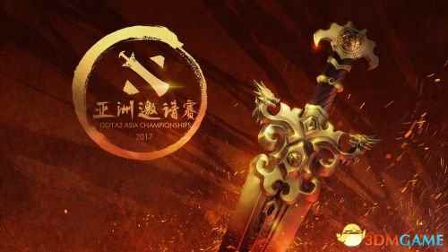 Dota2DAC淘汰赛战报 OG谜团体系带走Newbee