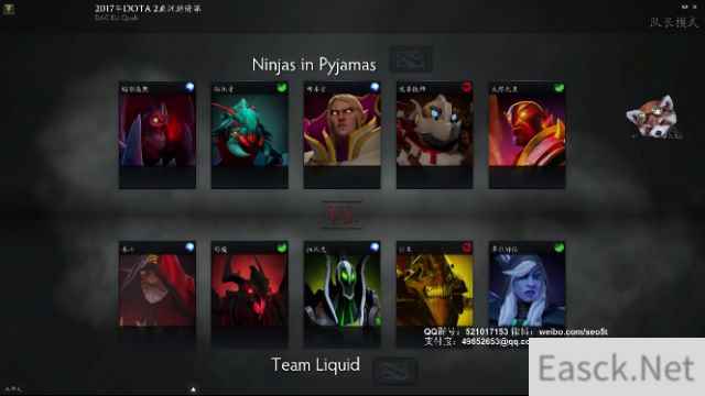 dota2第二届DAC亚洲邀请赛Liquid vs NiP视频回顾