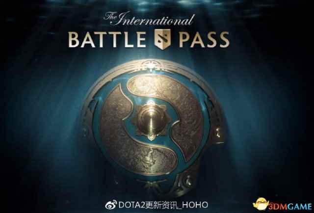 《DotA2》2017年5月5日更新解析 TI7勇士令来袭！