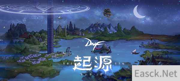 《DNF》起源版本职业排行一览