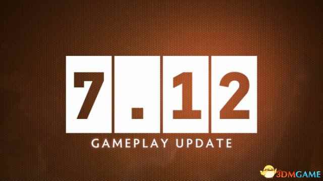 《DOTA2》7.12更新 新英雄石鳞剑士加入队长模式