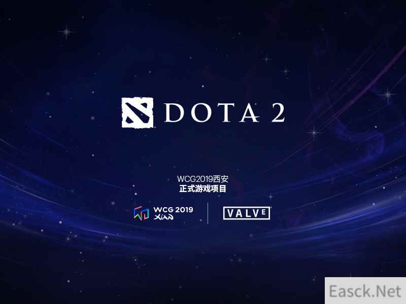 WCG2019西安7月正式回归！首个正式项目敲定DOTA2