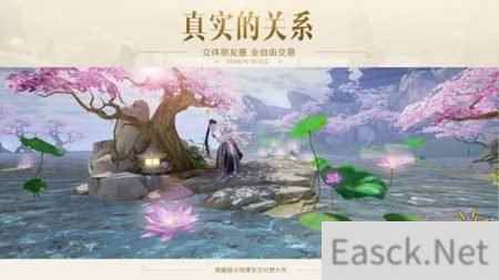 镇魔曲手游礼包大全 最新礼包激活码分享