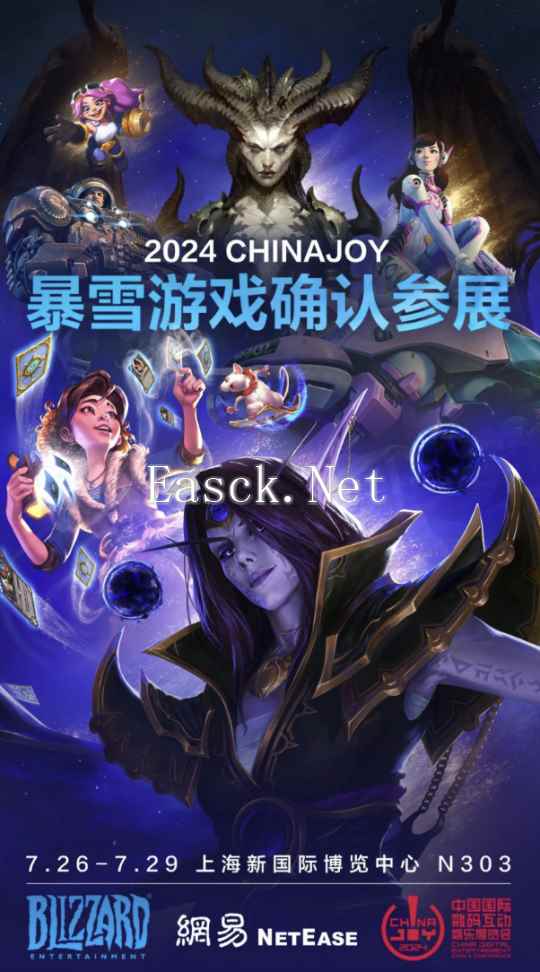 魔兽周报：暴雪确认参展CJ，《暗黑4》国服有戏？魔兽收费后活跃人数锐减220万