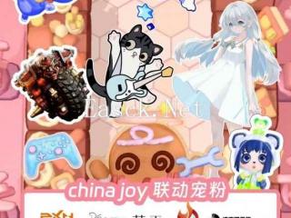 逮捕萌宠们！《萌宠拆拆乐》确认参展 2024 ChinaJoy！