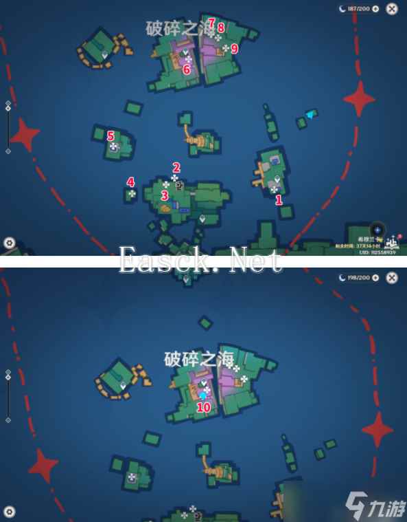 原神破碎之海10个摩拉箱收集位置