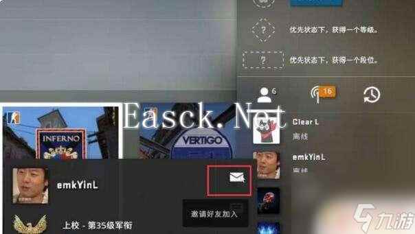 csgo如何创建房间 CSGO自定义房间怎么开