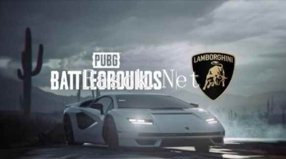 PUBG x兰博基尼超豪华联动 这个夏天尽享速度与激情