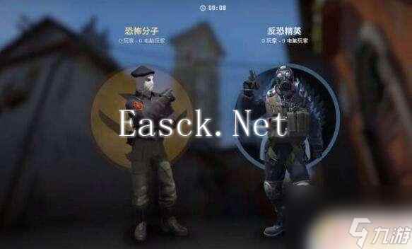 csgo如何创建房间 CSGO自定义房间怎么开