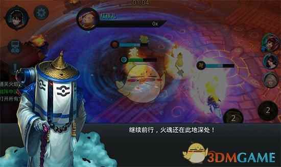 《乱斗西游2》第十九章全关卡三星攻略