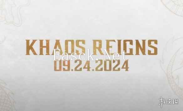 《真人快打1》DLC"Khaos Reigns"全新预告 9月发售！