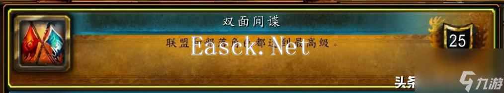 炉石奥特兰克对决模式卡组推荐 2022炉石传说对决模式