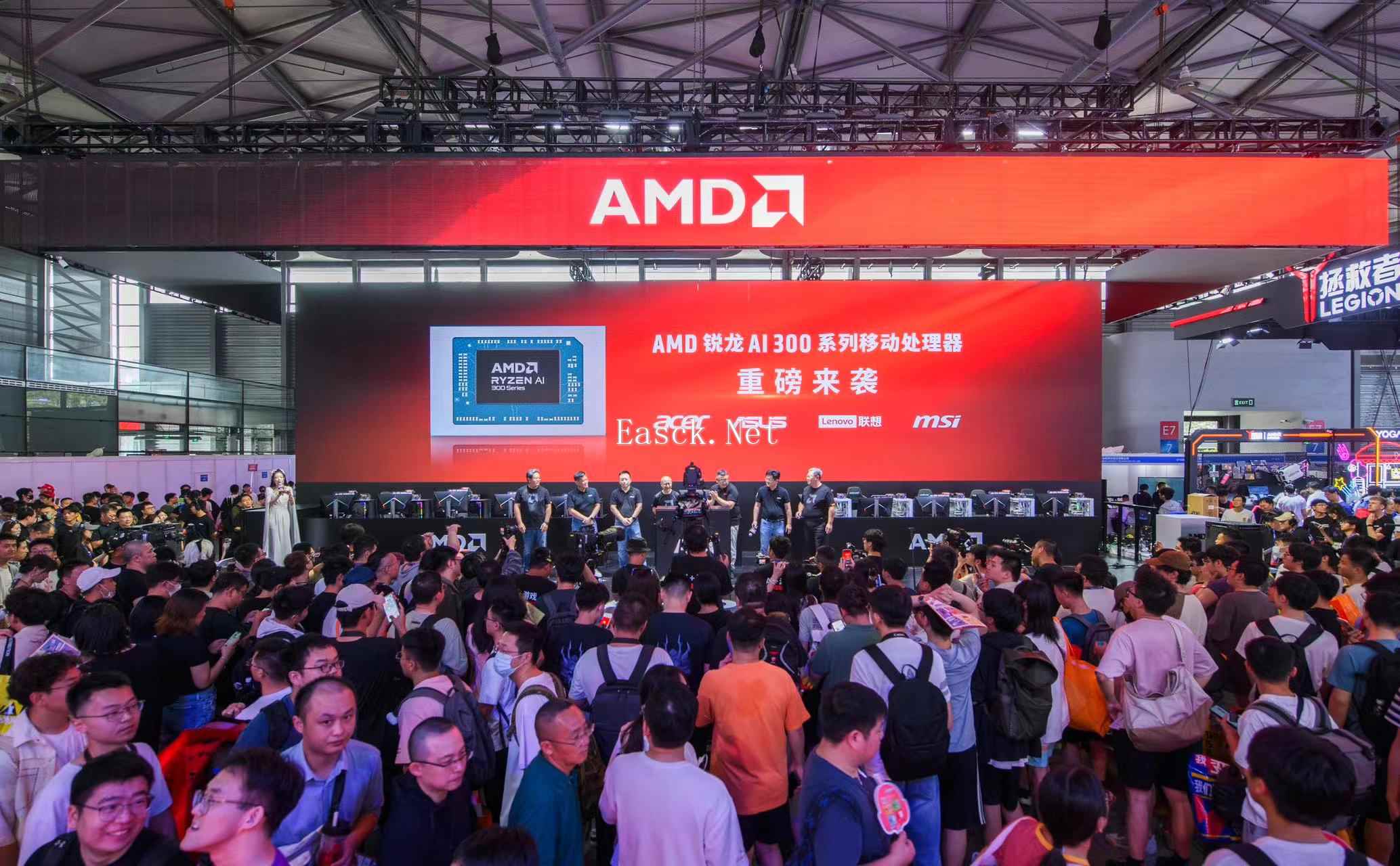 再续传奇！AMD联合宏碁在ChinaJoy揭晓搭载锐龙AI 300系列笔记本新品