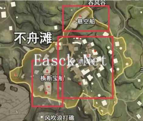 《永劫无间》宝库钥匙获得方法位置攻略