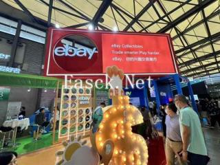 CJ24：eBay手办闪耀展会现场，打造收藏迷的梦幻乐园