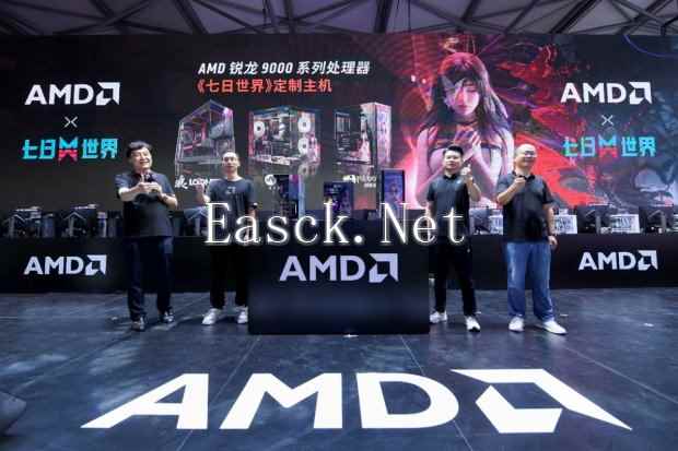 携手伙伴打造 AMD《七日世界》定制整机惊艳ChinaJoy2024