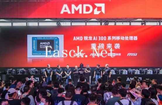 AMD携华硕在CJ推出超强AI PC及游戏本新品