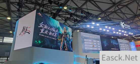 《剑灵》2.0全新版本亮相ChinaJoy，高人气NPC惊艳登场