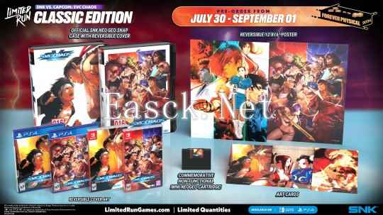 《SNK VS. CAPCOM SVC CHAOS》将推出实体版