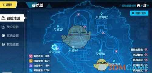 《崩坏3》开放世界材料采集点有哪些建议