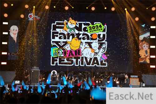 《最终幻想14》FANFEST 2024品牌赞助齐发，光明熊小白联动新品上线！