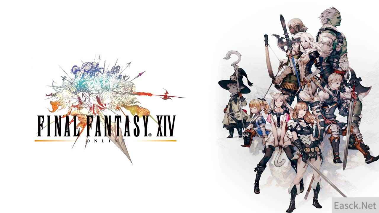 ff14怎么快速升级