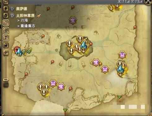 ff14如何在地图上标注坐标