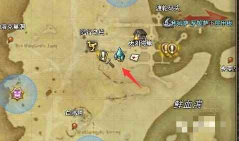 ff14地灵传教士在哪里