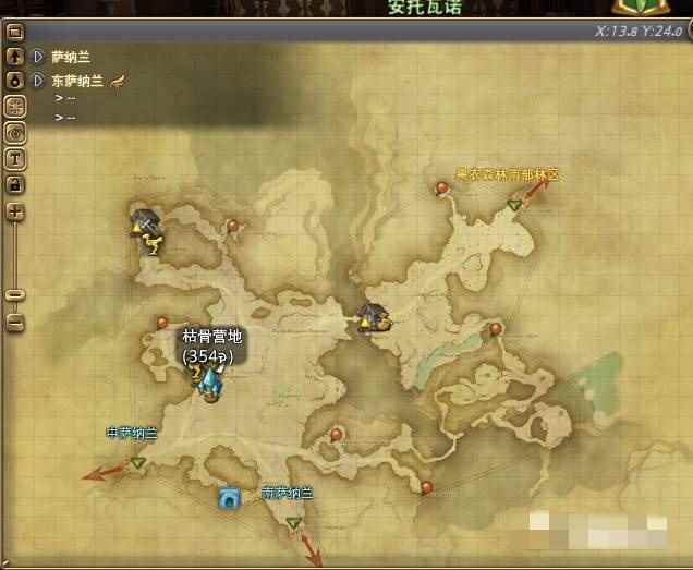 ff14蜥蜴人投枪兵在哪里