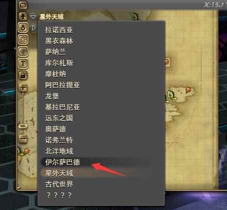 ff14扎拉罕怎么去