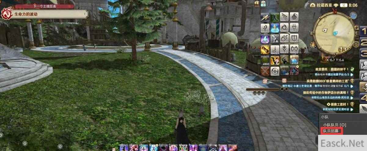 ff14怎么快速选择队友