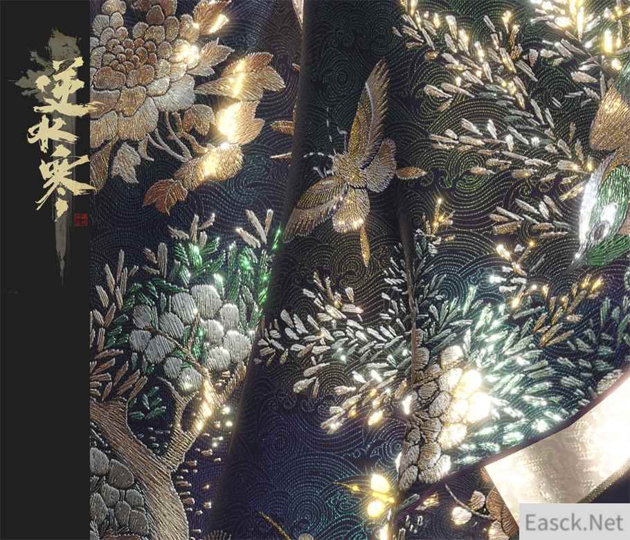 游戏画面细节可以精细到什么程度？看看逆水寒衣服上的刺绣