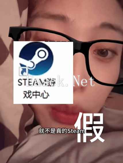 《黑神话》破圈后 女玩家怒喷百度：下到假的Steam