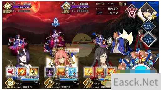 《FGO》英灵剑豪七番源赖光怎么打