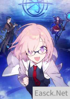 《命运冠位指定》Fate/Grand Order Memories Ⅱ礼装图鉴