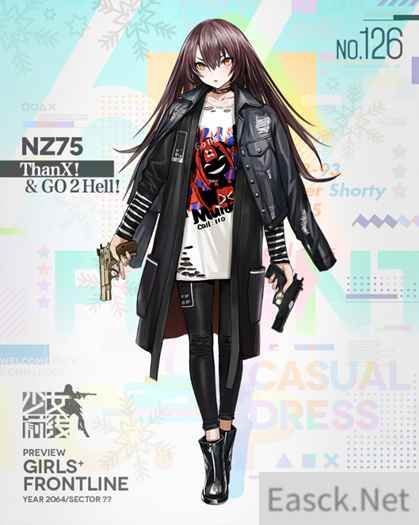 《少女前线》NZ75新皮肤ThanX & GO 2 Hell立绘图鉴