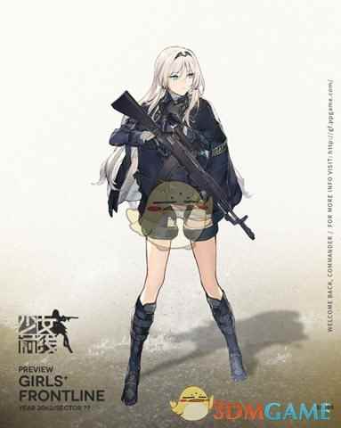 《少女前线》AN-94介绍