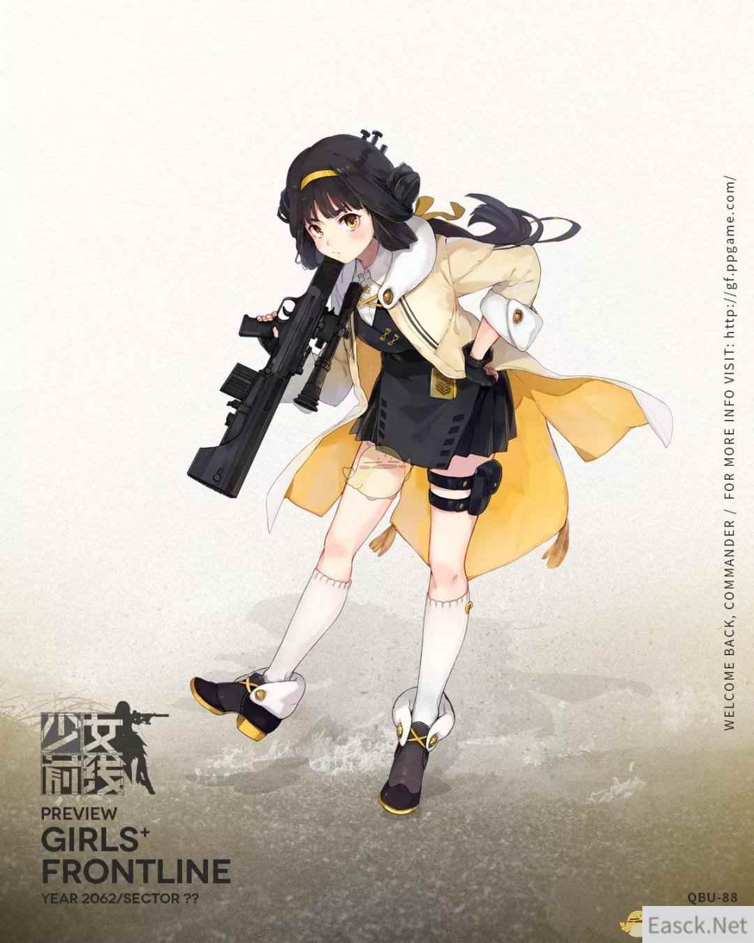 《少女前线》QBU-88介绍