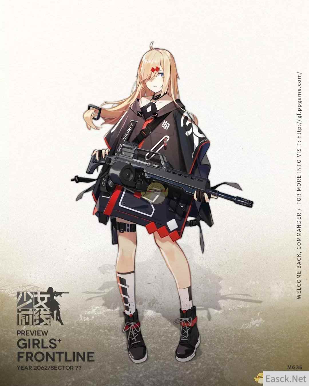 《少女前线》新枪MG36介绍