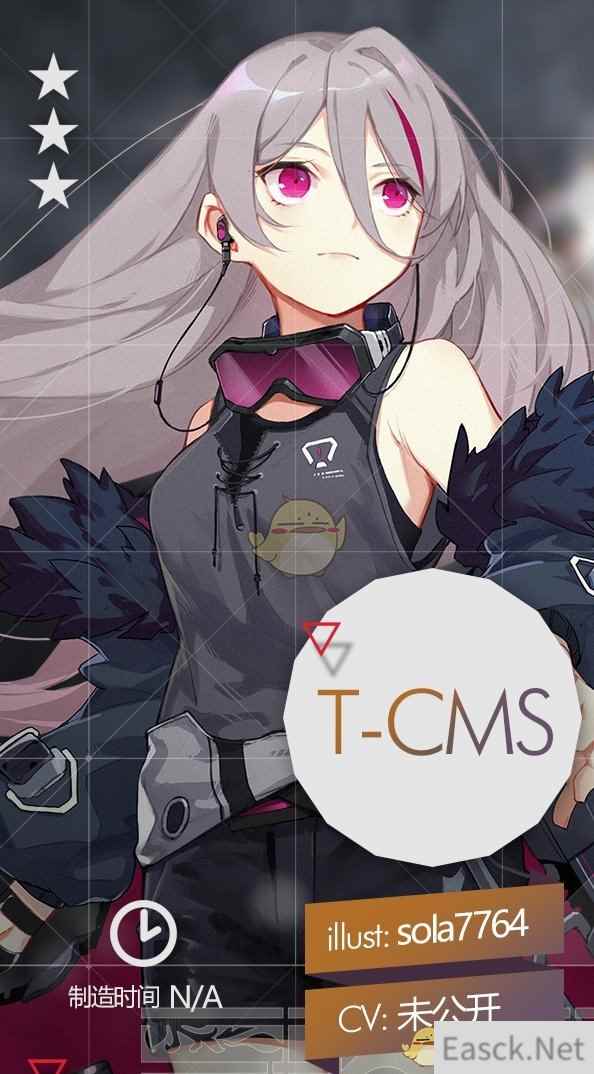 《少女前线》7月签到枪T-CMS介绍