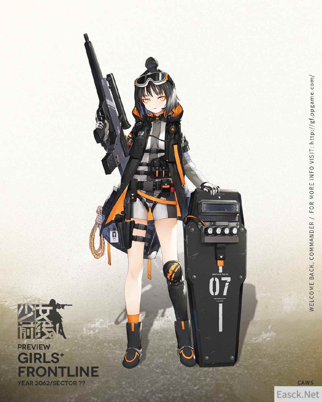 《少女前线》新增五星霰弹人形「CAWS」