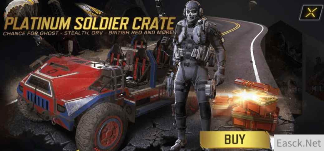 《使命召唤手游》【Soldier Crate】补给包奖励一览