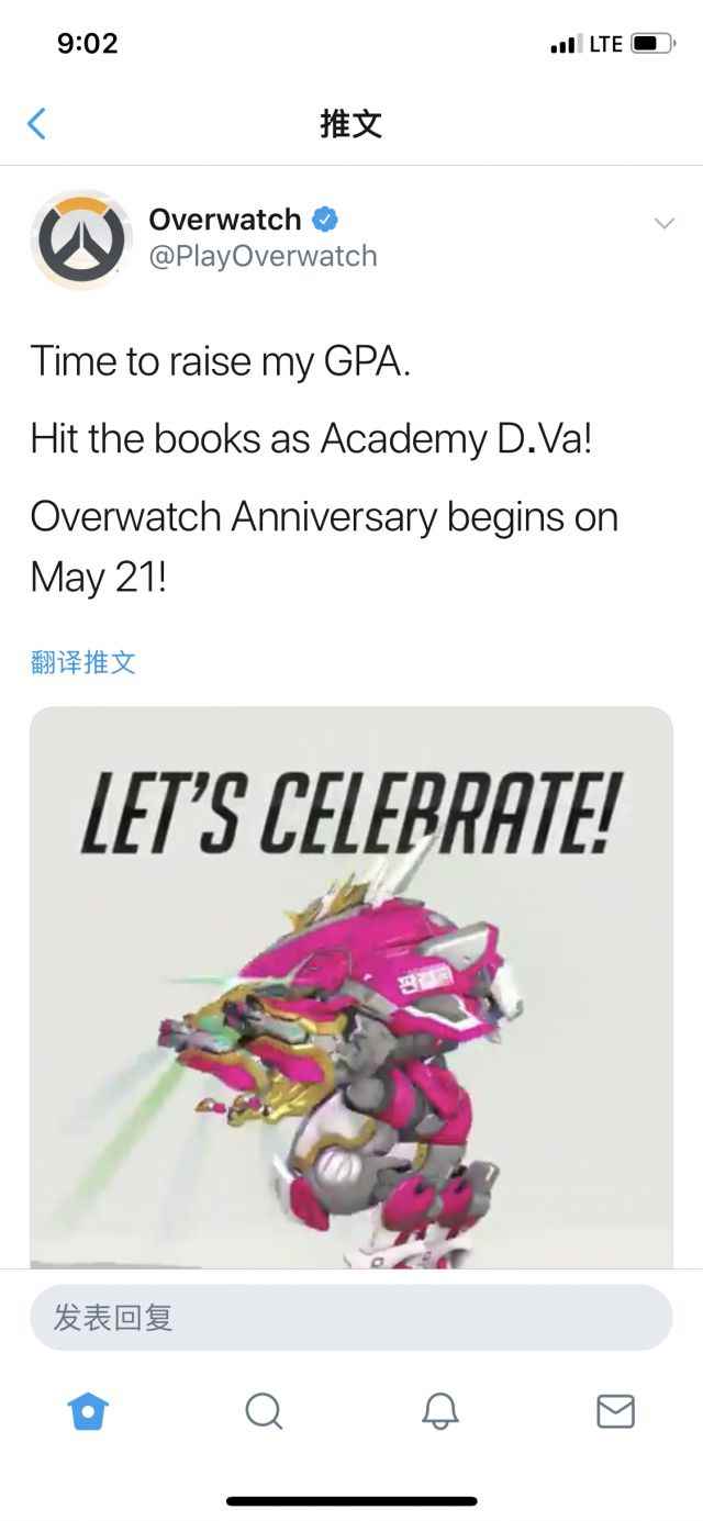 《守望先锋》19年周年庆引爆全网DVA皮肤介绍