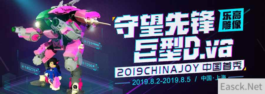 巨型D.Va乐高雕像将亮相ChinaJoy 共用145276个乐高积木