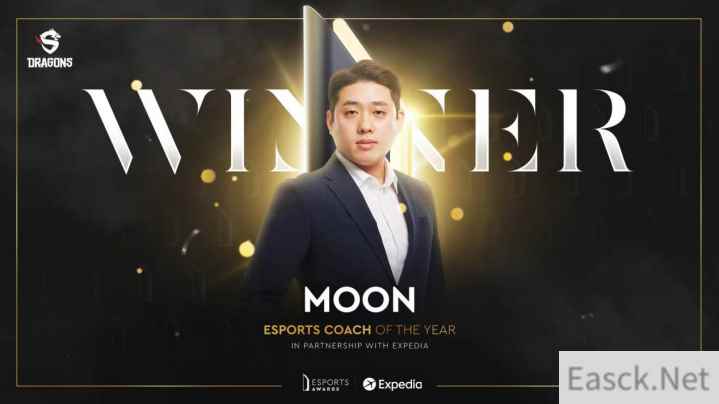 重磅奖项揭晓，上海龙之队教练Moon荣获Esports Awards年度最佳教练