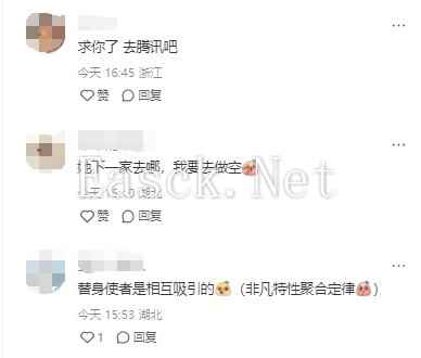 17173晚间游戏快线：销量1800万后，有人向黑神话寄了律师函；行业冥灯？被暴雪裁员后加入星鸣特攻